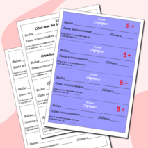 Купоны для поощрения учеников.