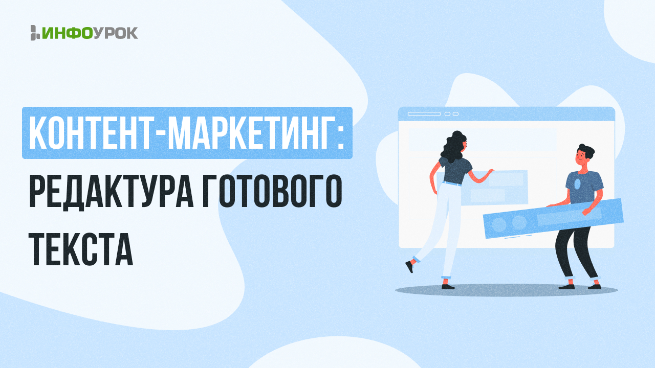 Обложка курса
