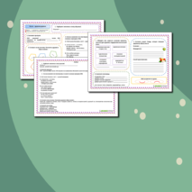 Здоровый образ жизни