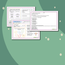 Здоровый образ жизни