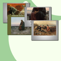 КВЕСТ игра по изобразительному искусству