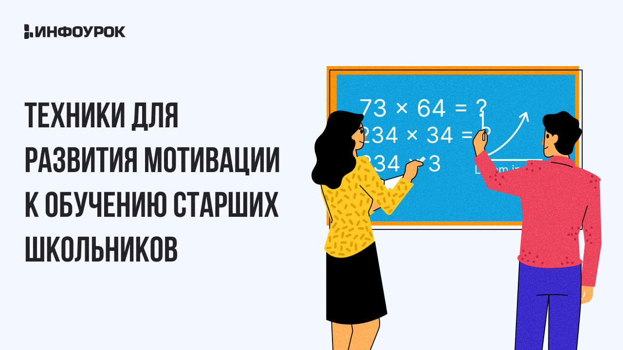 Обложка курса