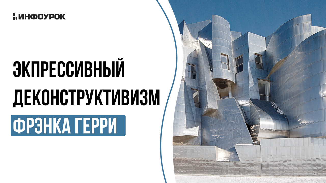 Обложка курса