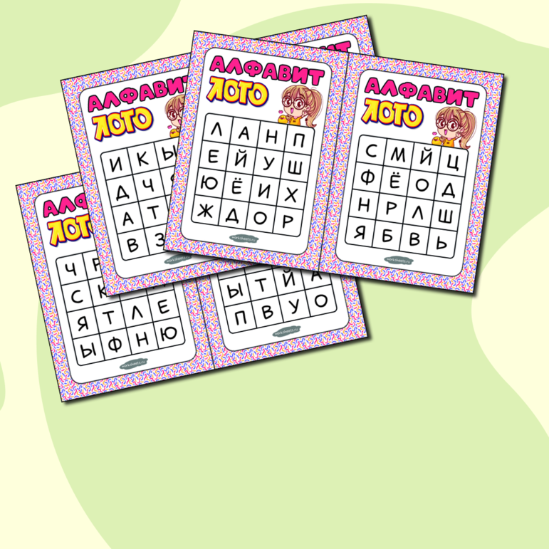 БайLoto Кыргызстан