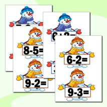 Дидактическая игра 