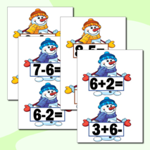 Дидактическая игра 