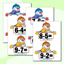 Дидактическая игра 