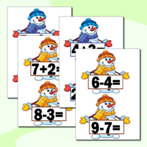 Дидактическая игра 