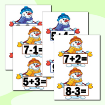 Дидактическая игра 