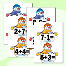 Дидактическая игра 