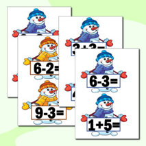 Дидактическая игра 