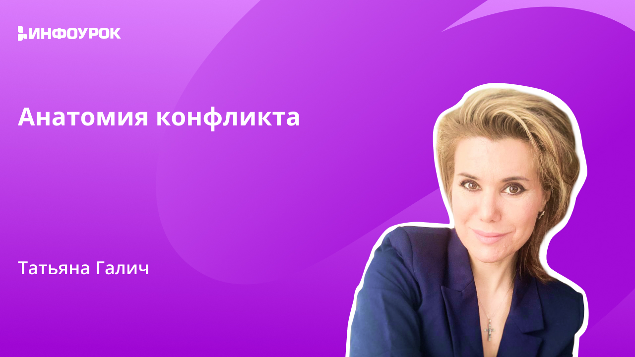 Обложка курса