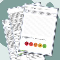 Н.В. Гоголь «Ночь перед Рождеством» (рабочий лист)