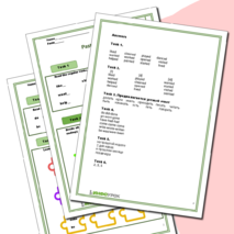 Past Simple. Прошедшее простое время