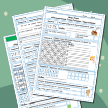 Комплект Рабочий лист + Кроссворд Приключения Тома Сойера Марк Твен 4 класс литературное чтение УМК Школа России