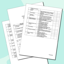 Работа педагога-психолога с детьми группы риска. Календарно -тематическое планирование работы педагога-психолога с детьми группы риска. График работы педагога-психолога с детьми группы риска.