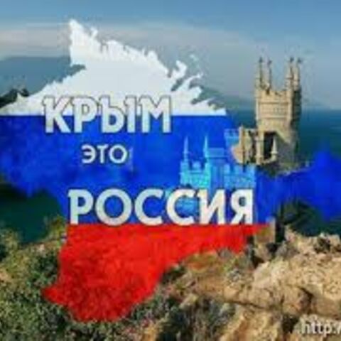 Интеллектуальная игра 