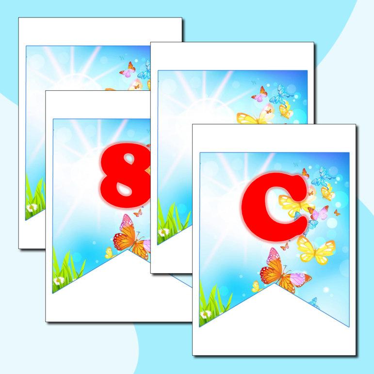 Флажки - растяжка для оформления 