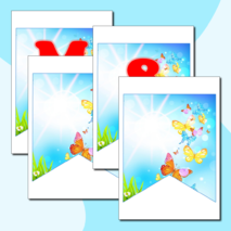 Флажки - растяжка для оформления 