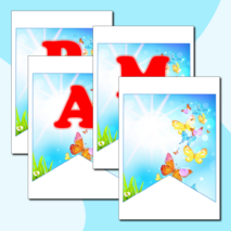 Флажки - растяжка для оформления 