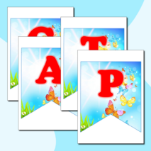 Флажки - растяжка для оформления 