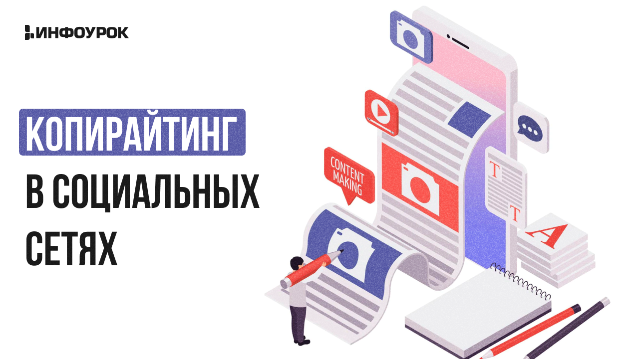 Обложка курса