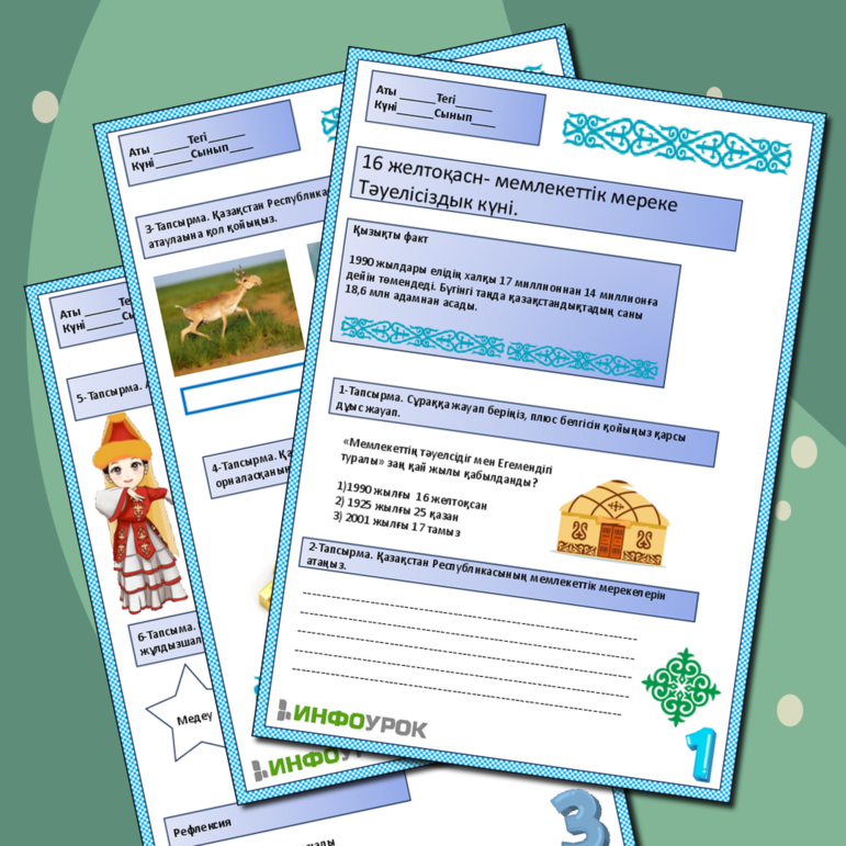 Қырыну писки фото ru Лесбилердің үйдегі фотосуреттері мен бейнелері