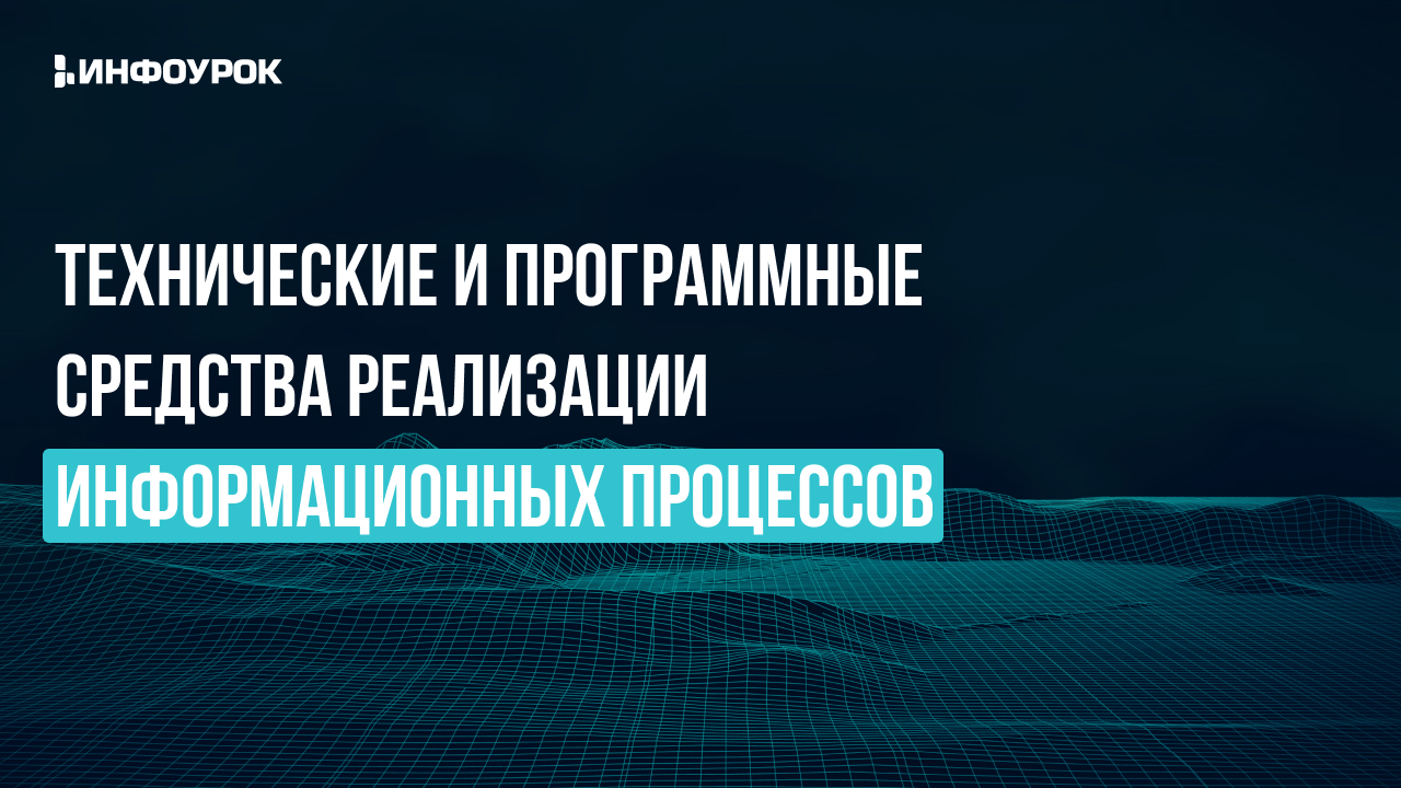Обложка курса