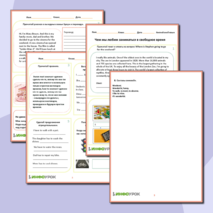 Рабочий лист по английскому языку 