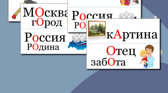 Обложка материала