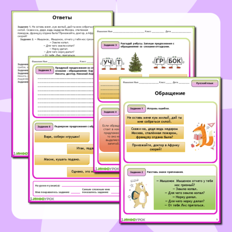 Omega 9 �������: ����.