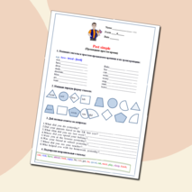 Past Simple Прошедшее простое время