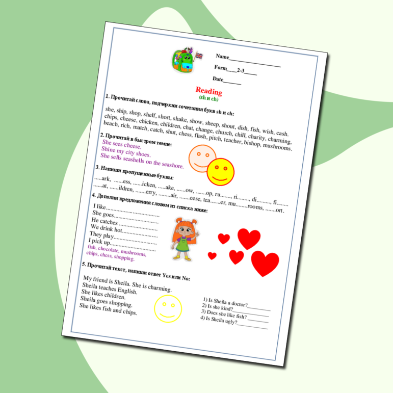 Reading combinations “ch” and “sh”