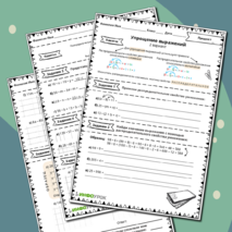 Упрощение выражений