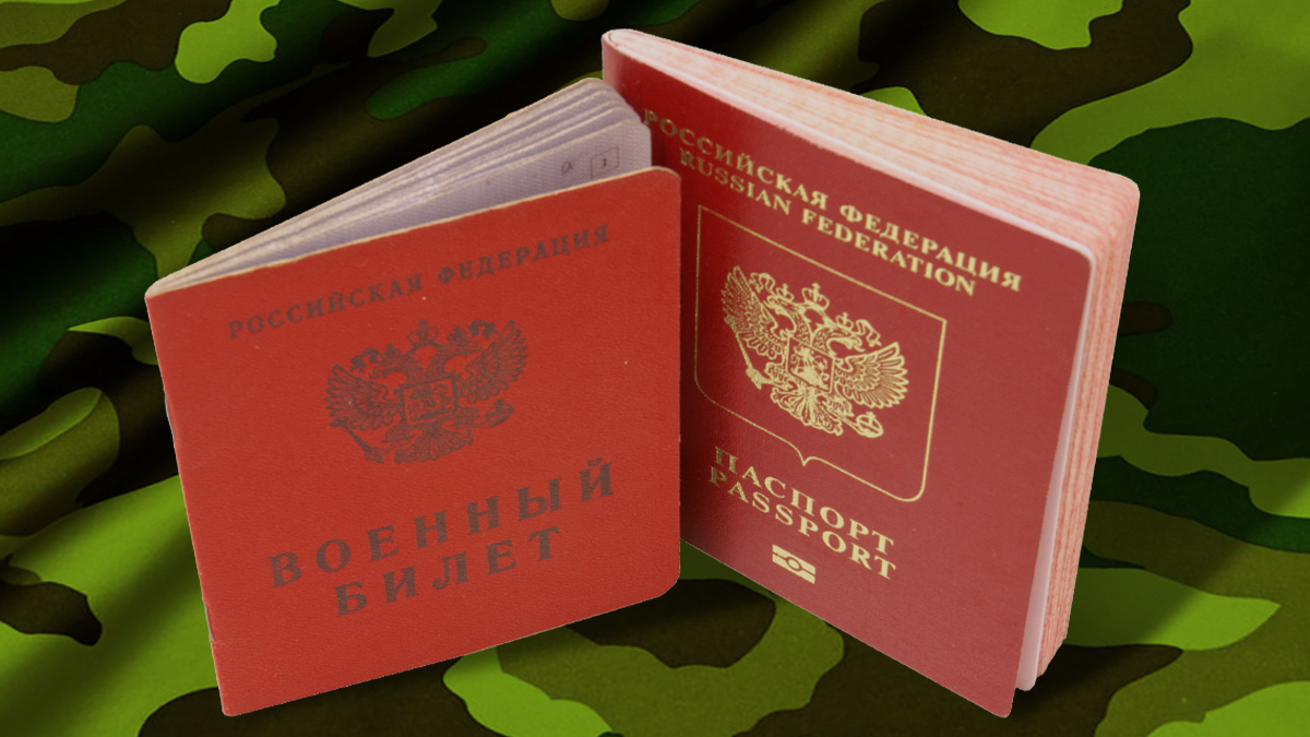 Превью
