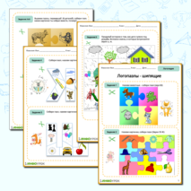 Логопедические пазлы. Буквы и звуки Ш-Ж