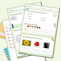 Рабочий лист по английскому языку для 2 класса на тему: