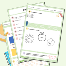 Рабочий лист по английскому языку для 2 класса на тему: