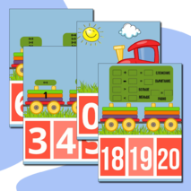 Лента цифр. Для детского сада и начальной школы.