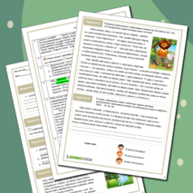 Деепричастие как часть речи