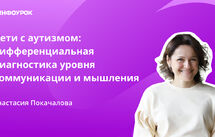 Обложка курса
