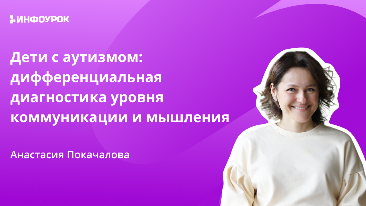 Обложка курса