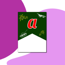 Флажки-растяжка к 23 февраля