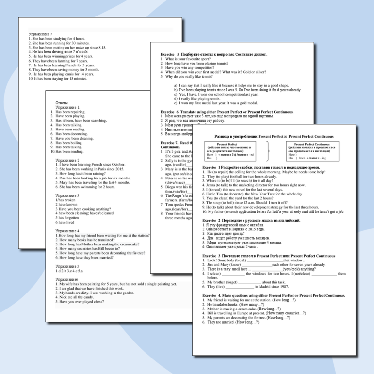 Рабочий лист Present Perfect/Present Perfect Continuous (Настоящее совершенное/настоящее совершенное продолженное время)