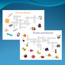 Комплект кроссвордов по английскому языку