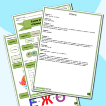 Рабочий лист по литературе. Басня И.А. Крылова «Свинья под Дубом».