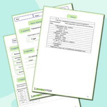 Рабочий лист по физике 7 класса на тему 