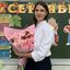 Автор материала