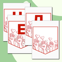 Растяжка «День добровольцев» 5 декабря