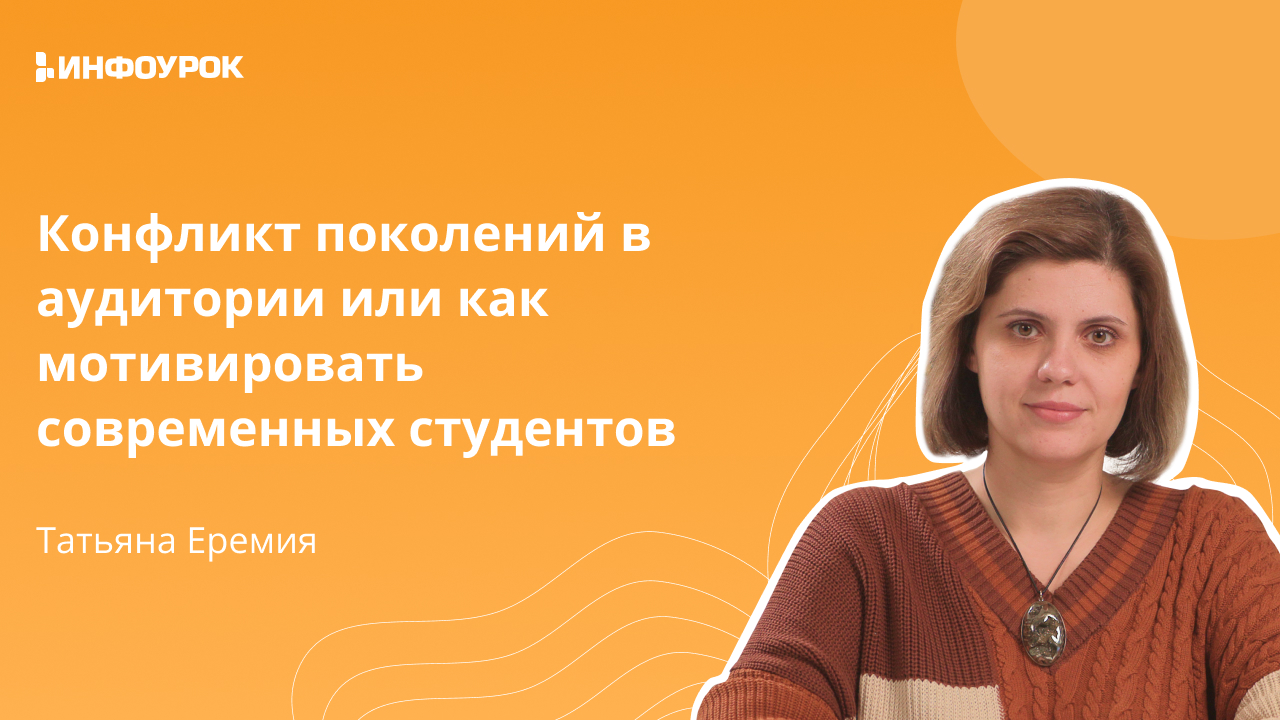 Обложка курса
